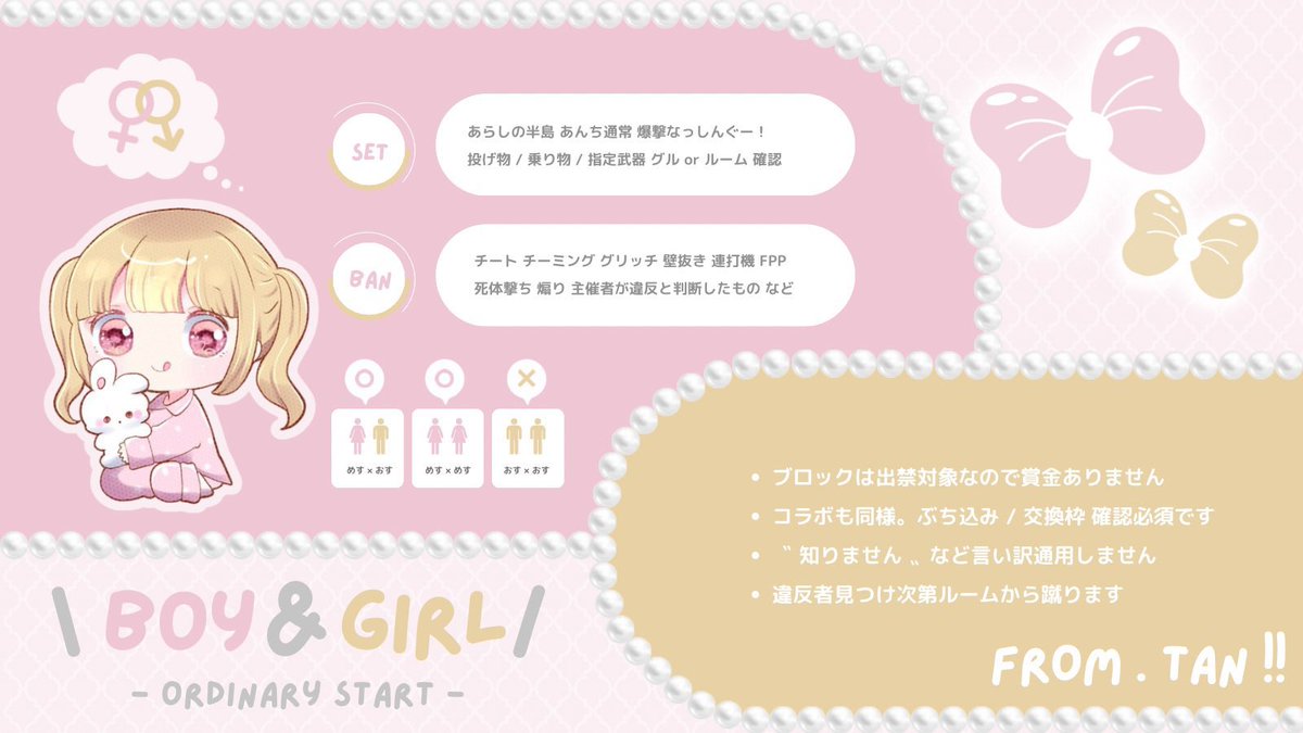 ﾕﾅ(｢🍓・ω･)｢🍓 tweet media