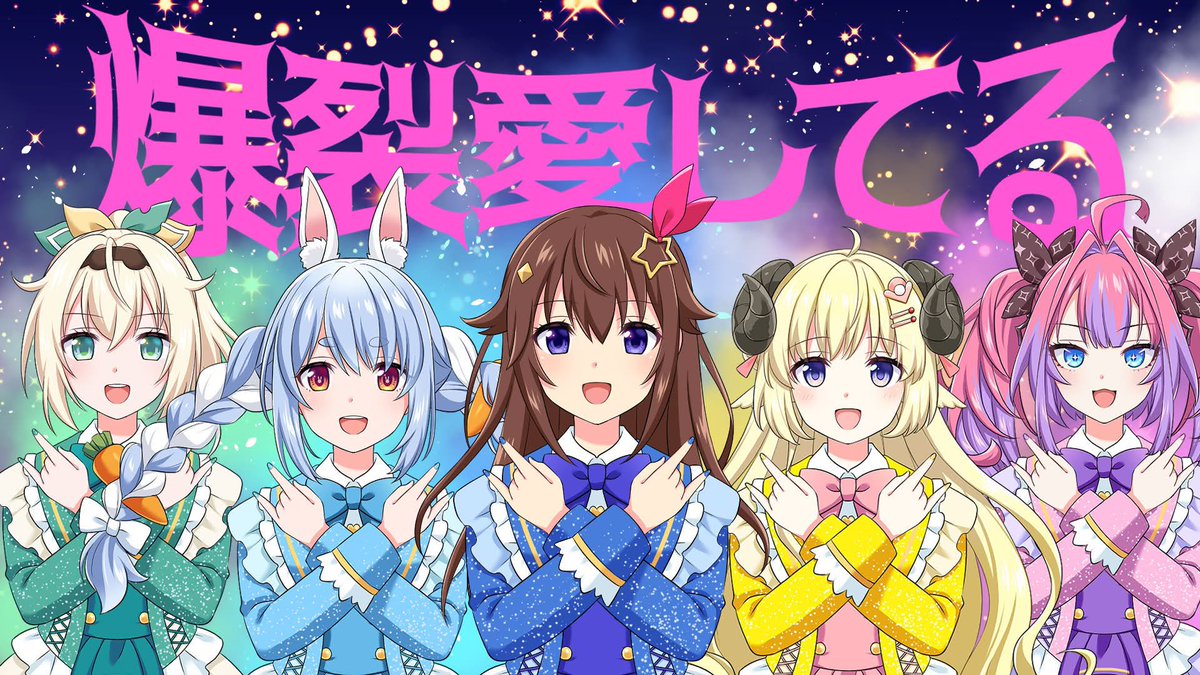 ときのそら🐻💿 tweet media