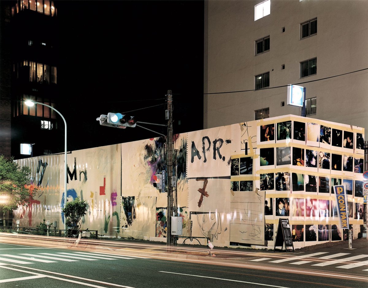 paremcO2's tweet photo. 2004年 シフクノオト
これも街に当時あったのか…
行きたいすぎる🚶🏻🎨 https://t.co/pVREuMutVX