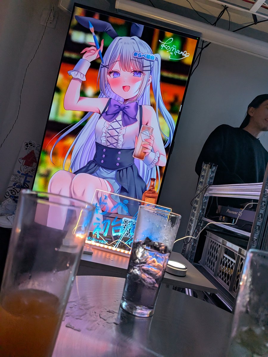 あいづたか🦅5/26(火)初台KAIWAI月1店長 tweet media