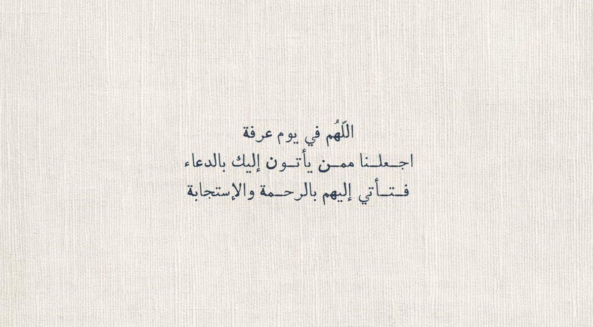 𝘽𝘼𝘿𝙍✨ tweet media
