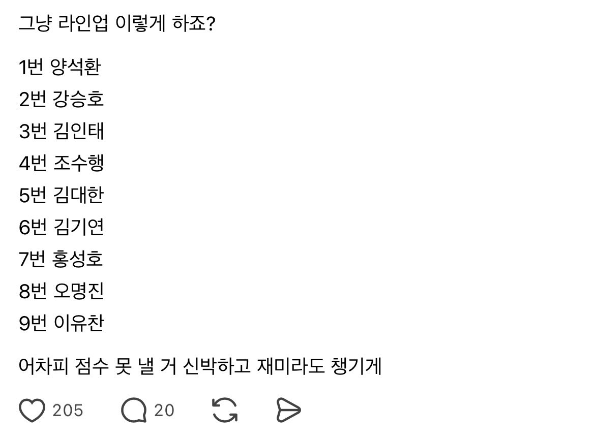 파랑쿵야 tweet media