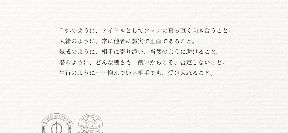 暇 tweet media