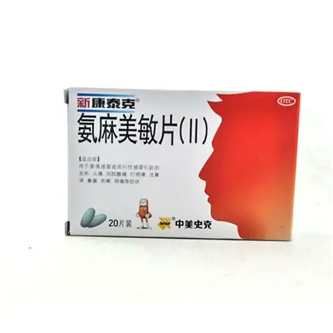 Shenzhen Pages tweet media