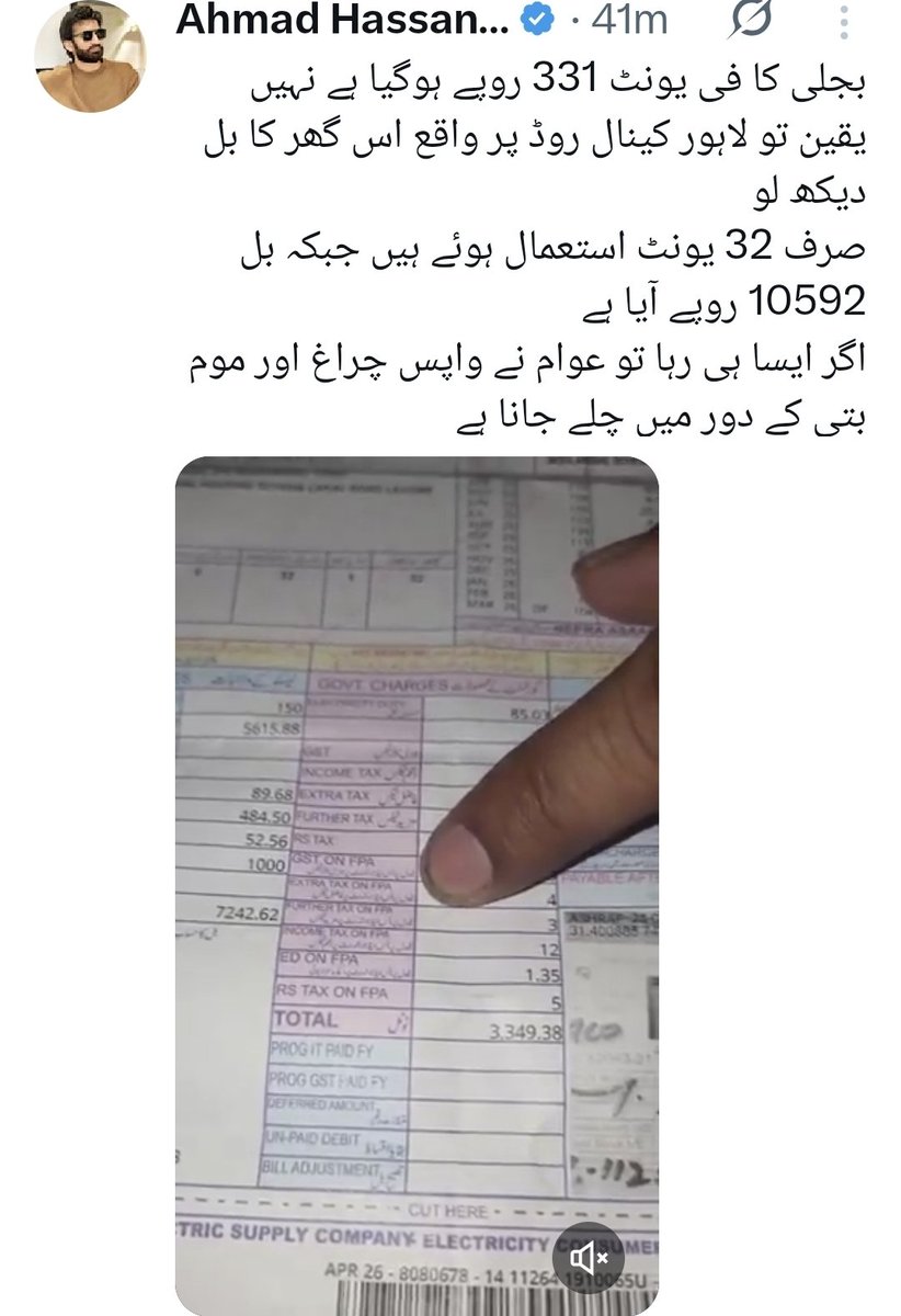 IK.. ideology never die tweet media