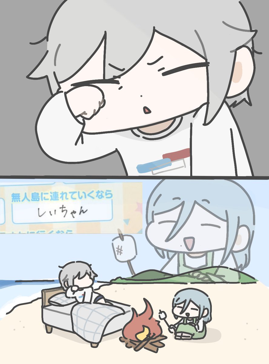 せんがぁん tweet media