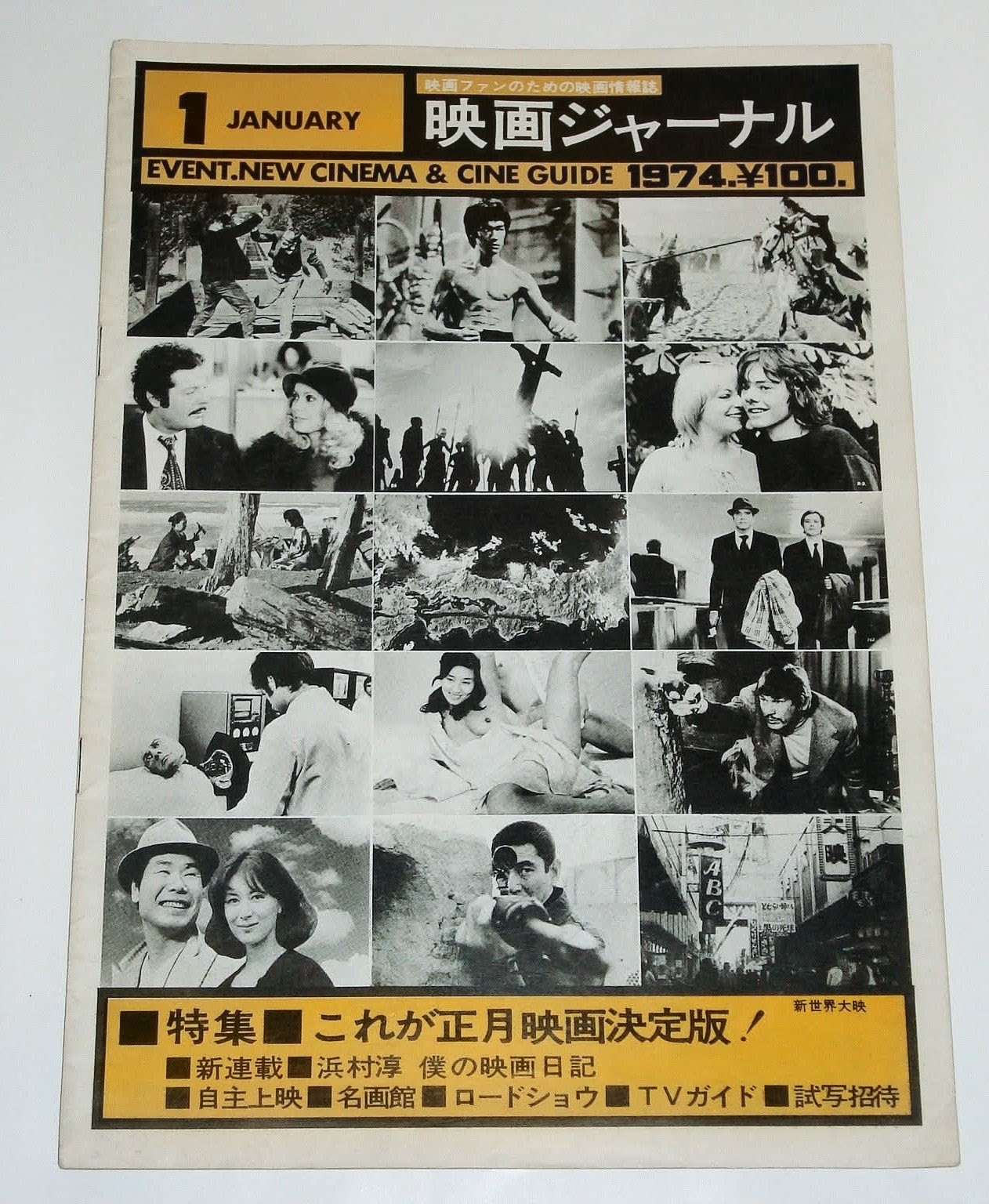 古山ヒロアキ on X: 