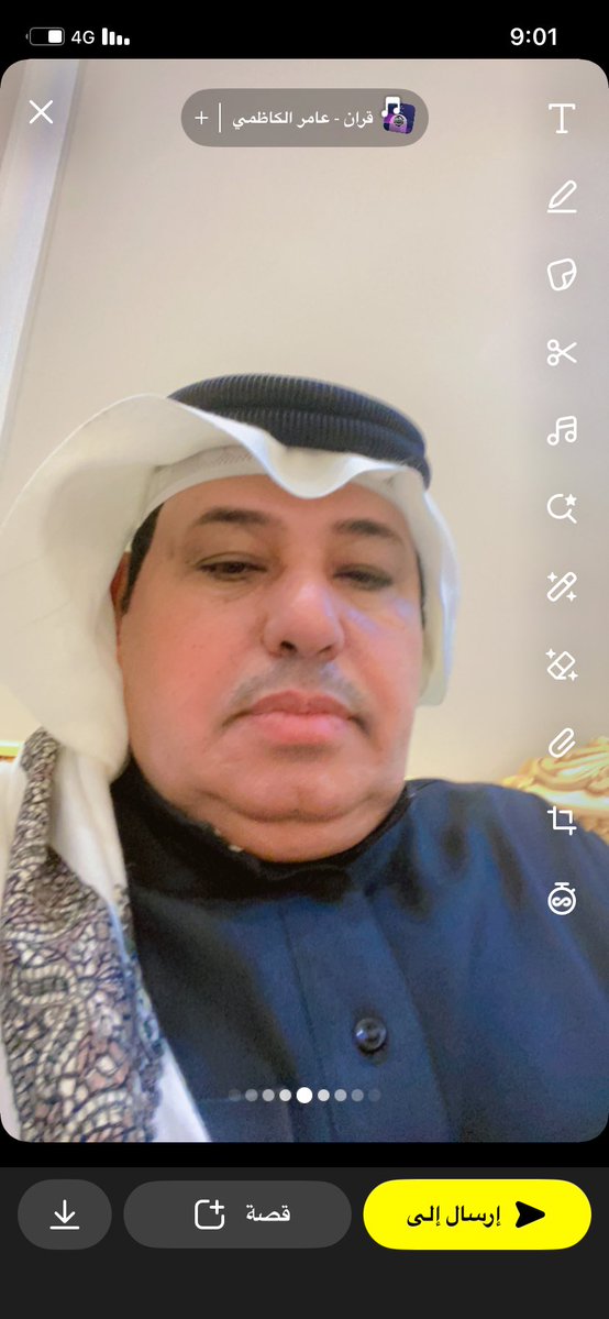 محمد الوافي "ابو ايمن” tweet media