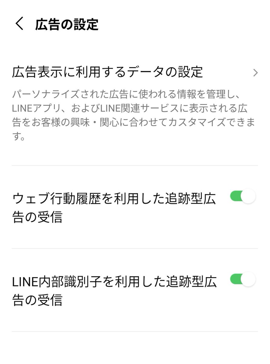 オワオワリ tweet media