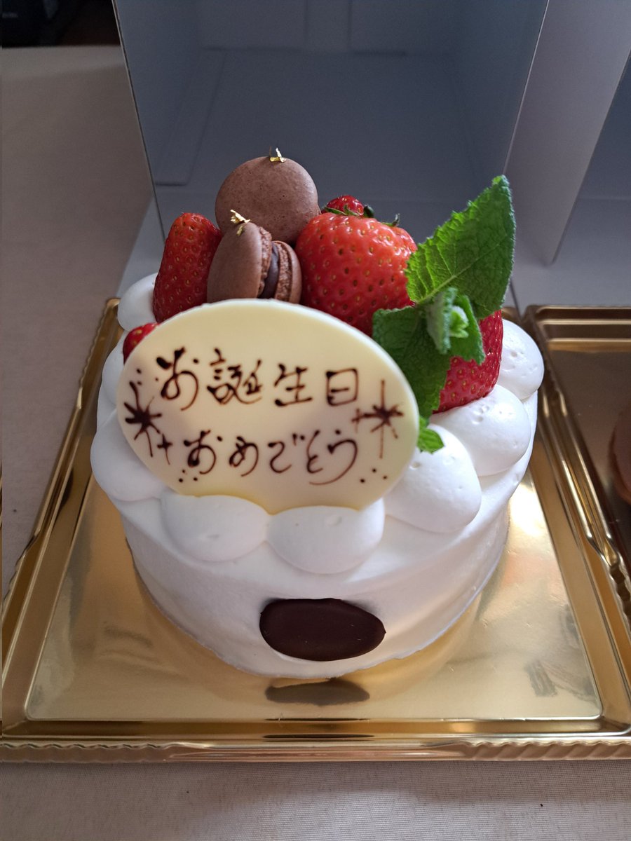 阿閦王(あしゅくおう) tweet media