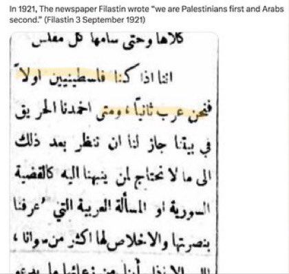 أحمد 🍉 tweet media