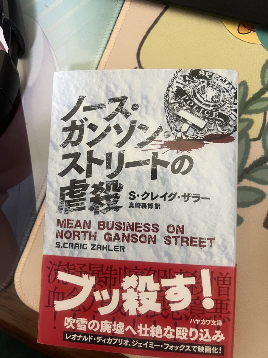 かんD tweet media