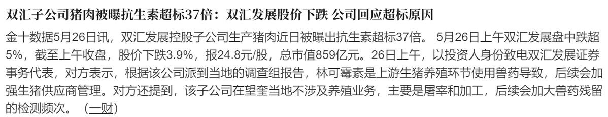 Alex_感知 tweet media
