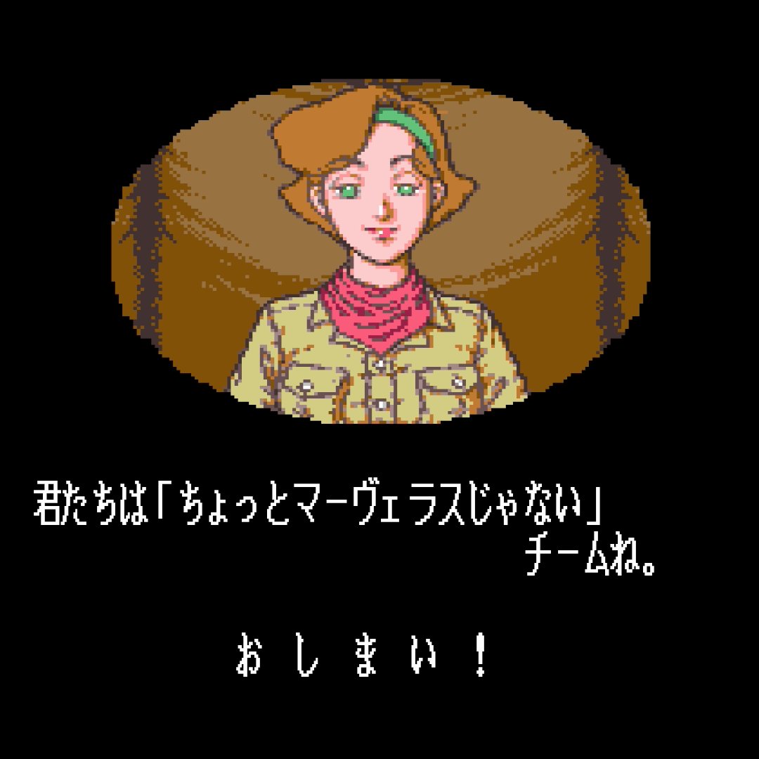そっしー様 そっしー＠新曲「bloom」各音楽サイトで配信中！ (@yellowsossie