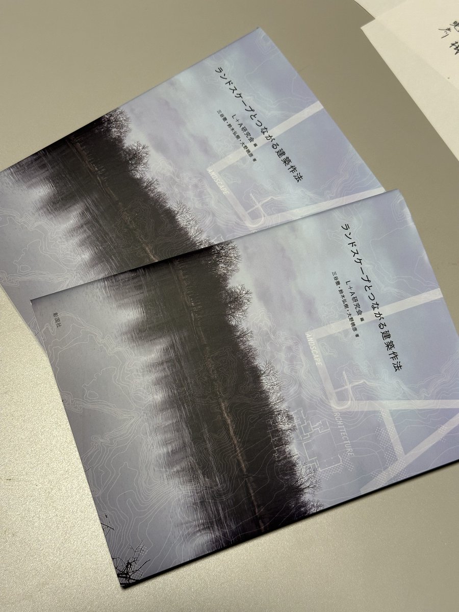 石川初 Hajime B. S. Ishikawa tweet media