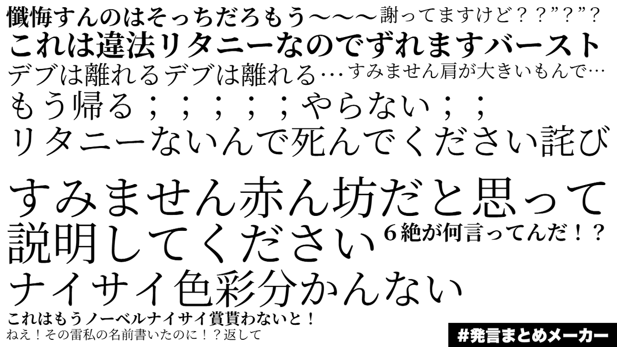 1357_cv's tweet photo. https://t.co/gcO6yOHkDl