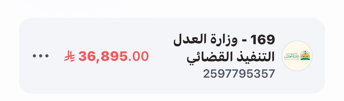 فاطمة tweet media