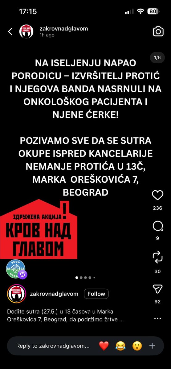 Zbor Braće Jerković 🇷🇸 tweet media