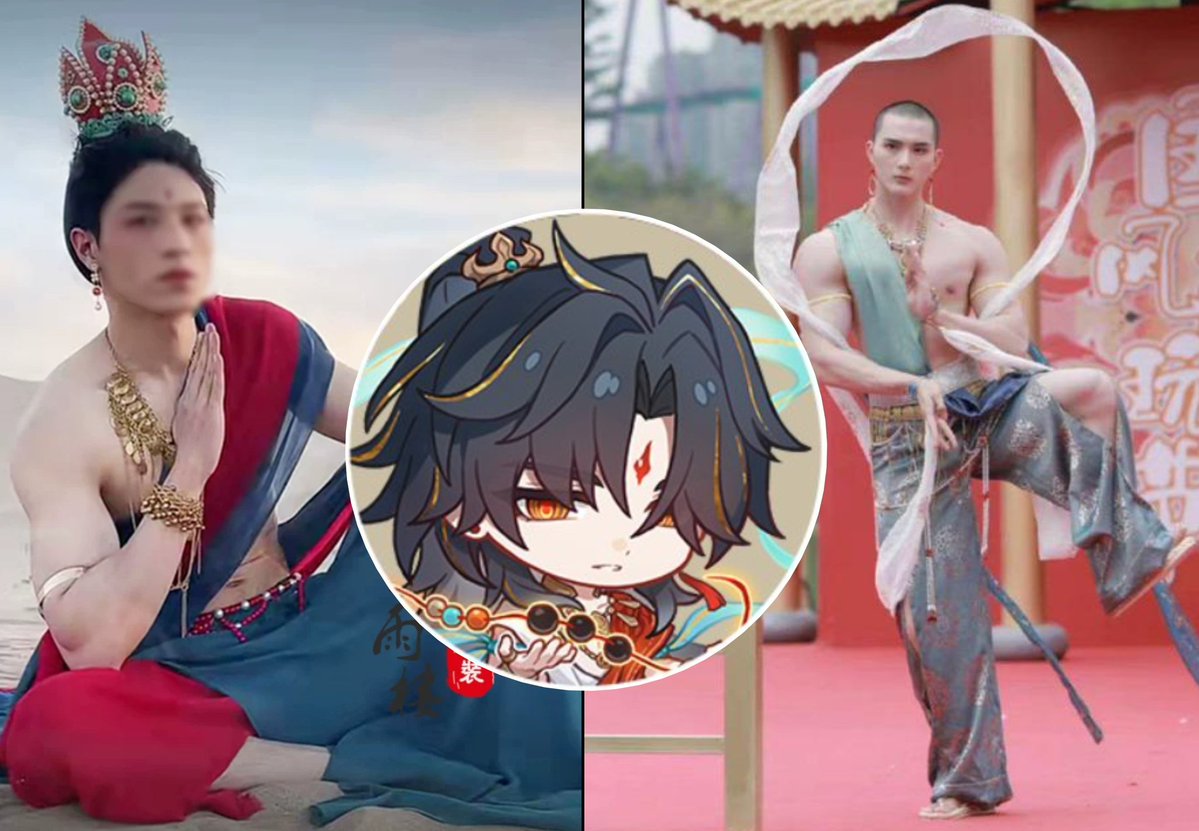 Daily RenHeng ⊹ XingYue ⚔️🍁⭐🌙 tweet media
