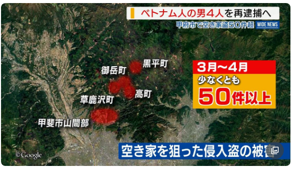 fuku tweet media