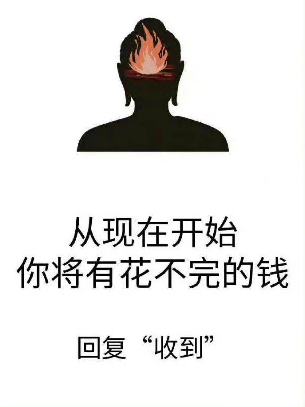 热爱中华美食的Coco tweet media