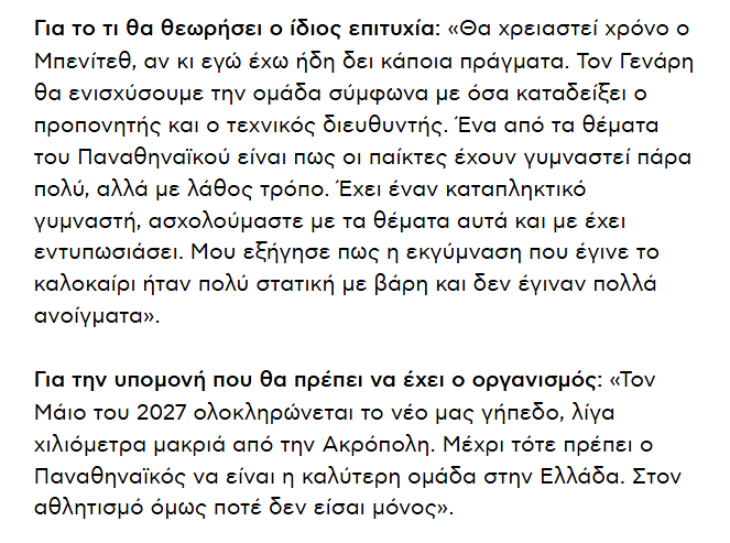 mikrokabouro tweet media
