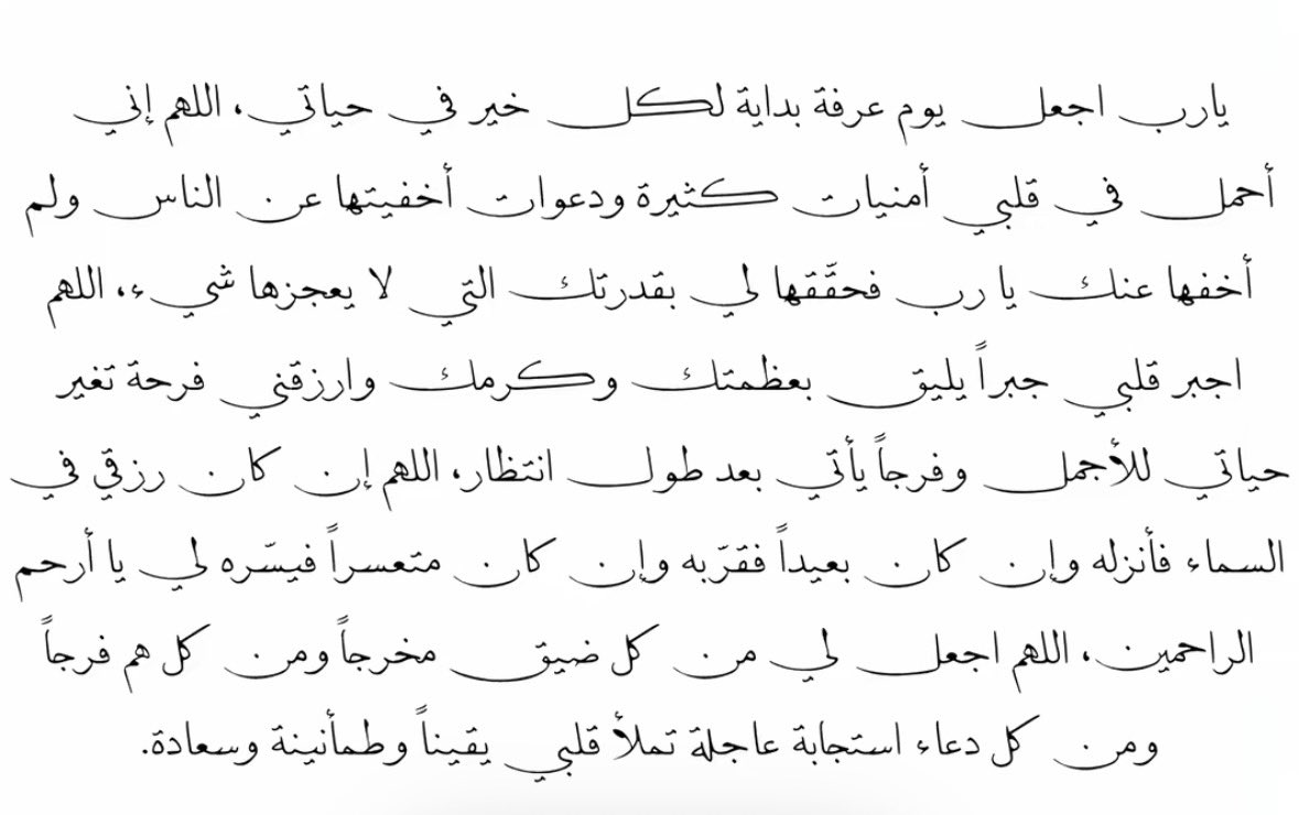 MashaelFin's tweet photo. https://t.co/6gBRNCR4u6