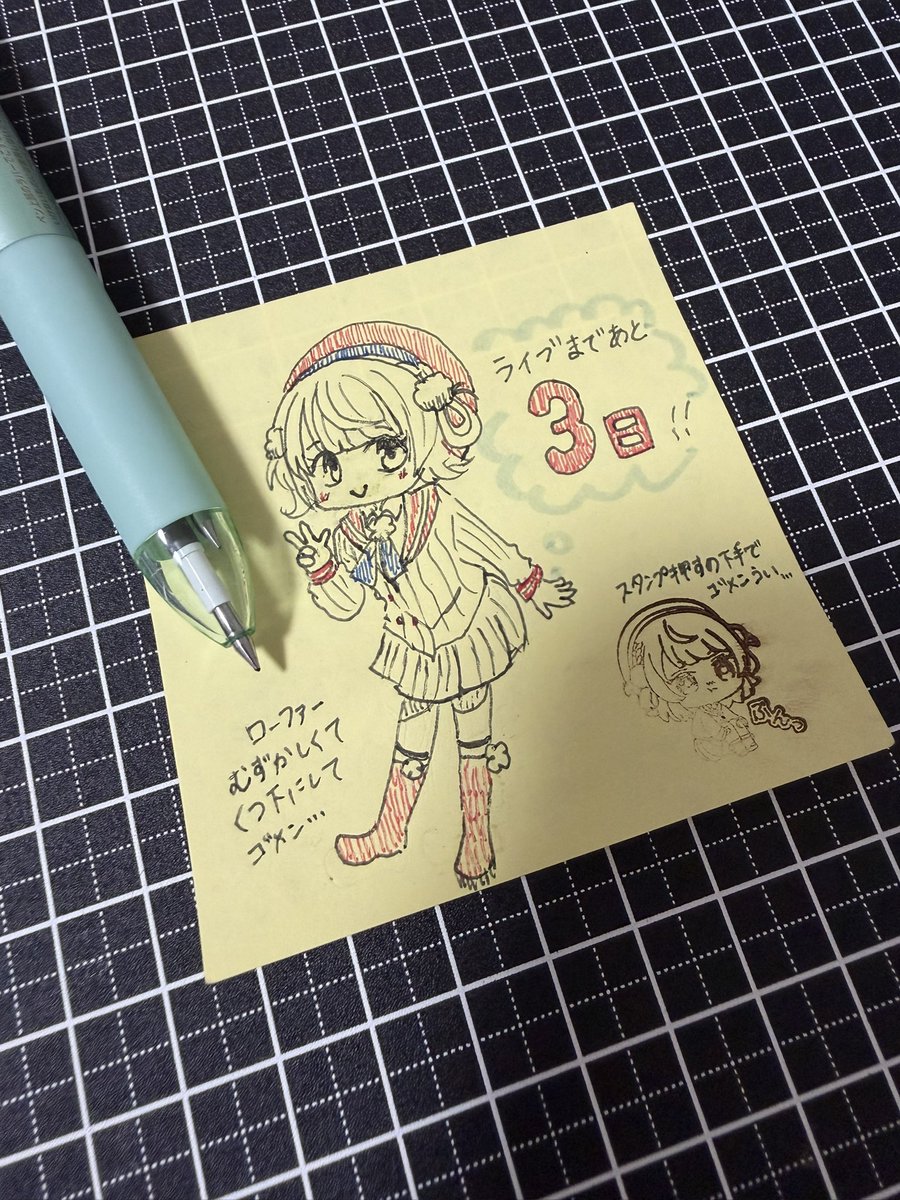 おばけいぬ🌂5/30ライブ参戦🎪 tweet media