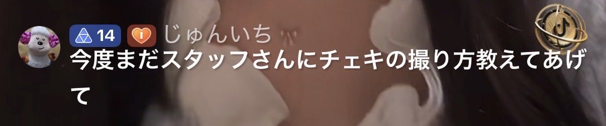 じゅんいち🐑 tweet media