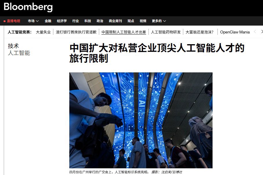 Tigris 会讲课教授是好老师 tweet media