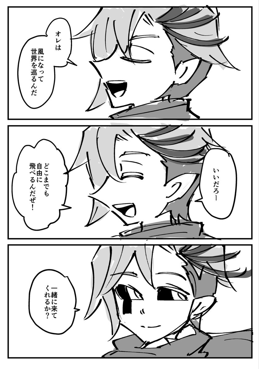 Q&amp;A 