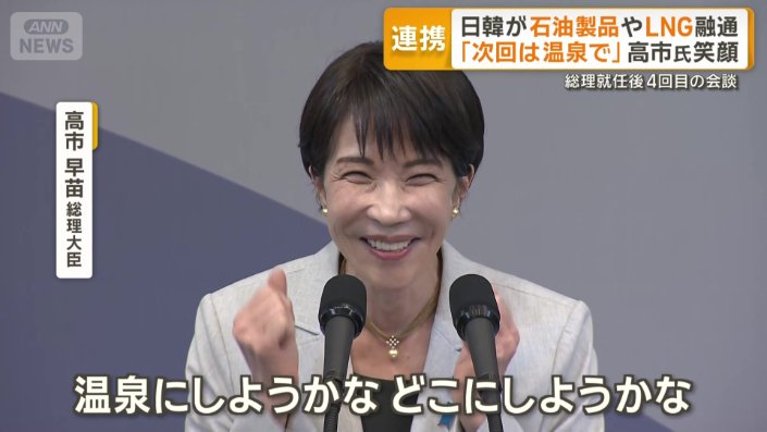 ノブ tweet media
