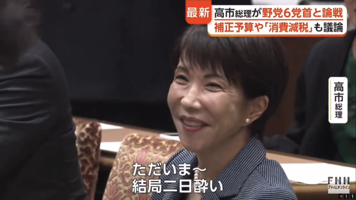 ノブ tweet media