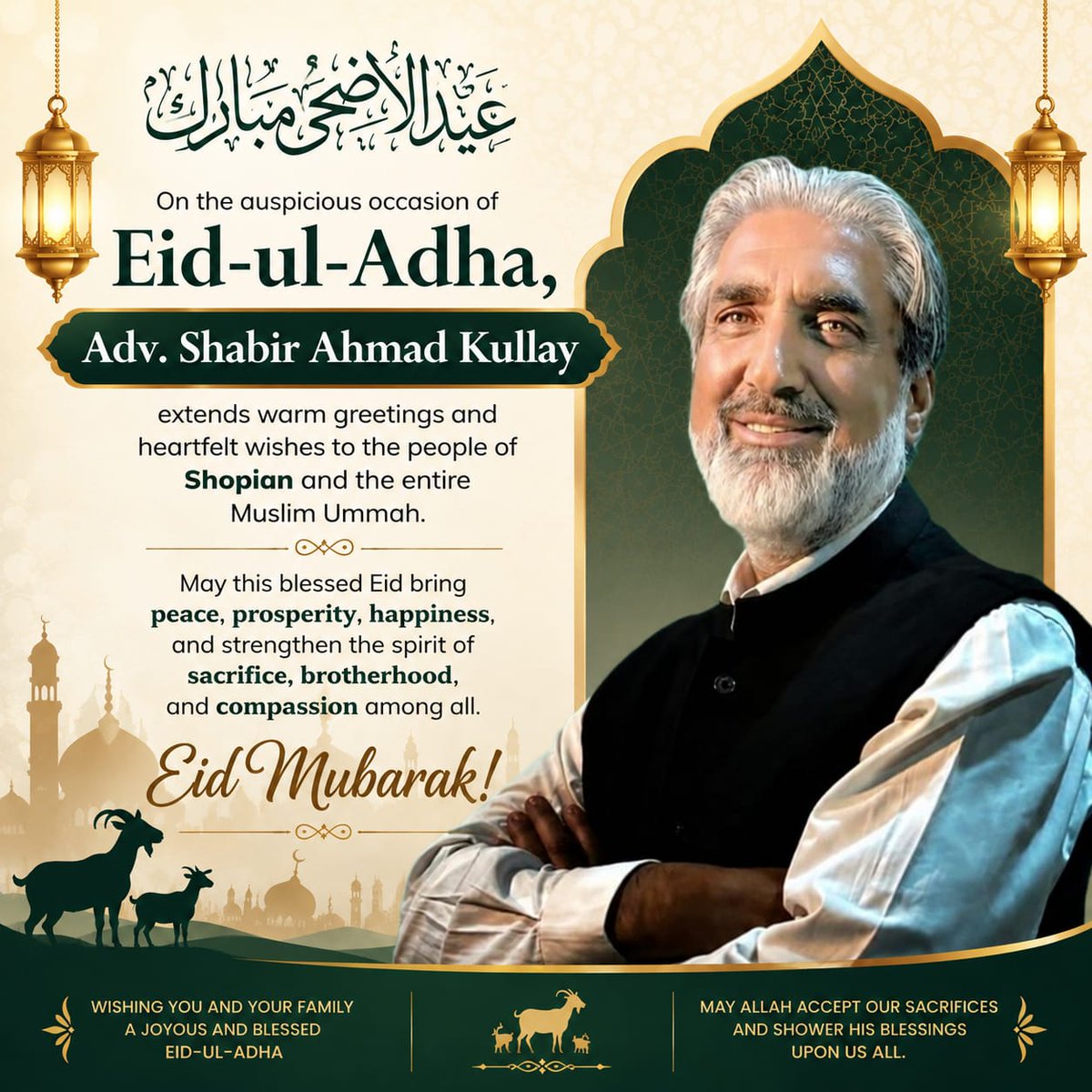 adv_kullay's tweet photo. https://t.co/xkGz8NtkoR