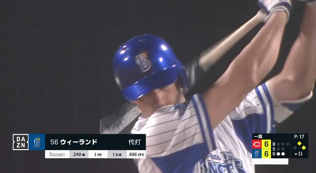 る・なんとかちゃん tweet media