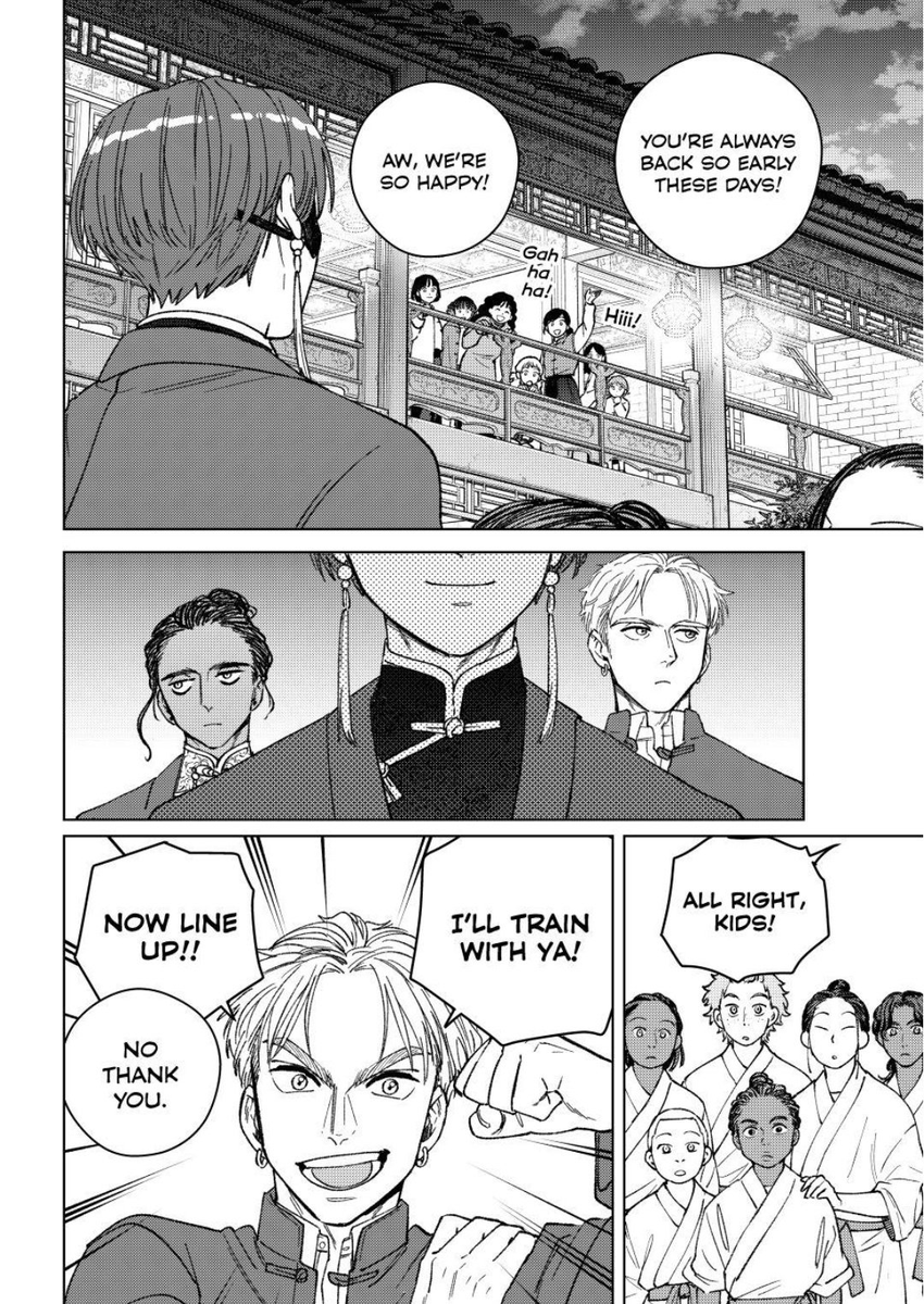 realanimevibez9's tweet photo. #wbk217 #wb217 

The more I read today's chapter, the more I see the possibilities of Suo never returning back. As much as I love the idea of having Suo back to our family, I can literally see that he loves the people of Bankoku-Gai &amp; vice versa. Oh Nii-sensei, do something. 😭 https://t.co/8ZOV24Nhwy