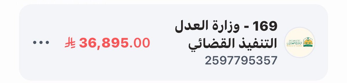 فاطمة tweet media