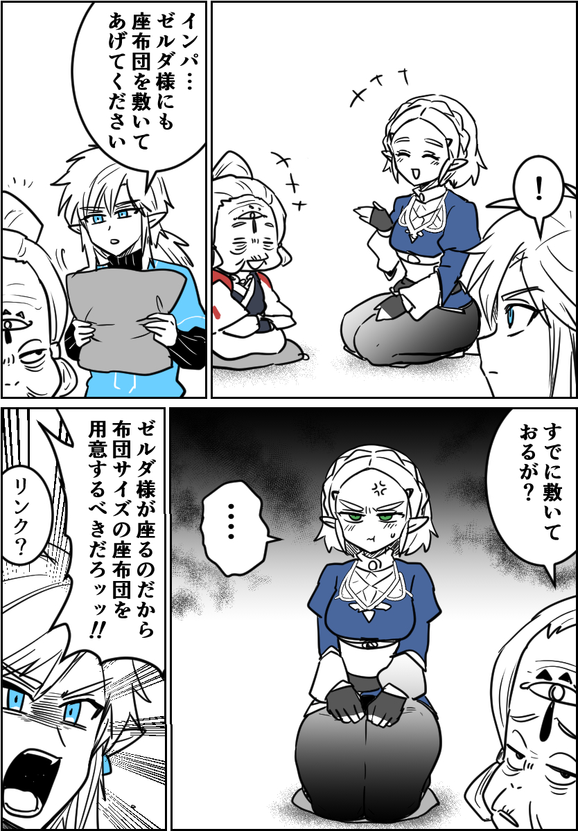 わさび tweet media