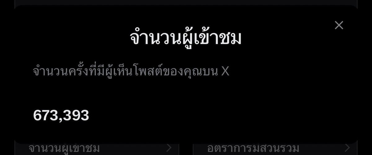 MYDEAR 🦌 🐶🐰 tweet media