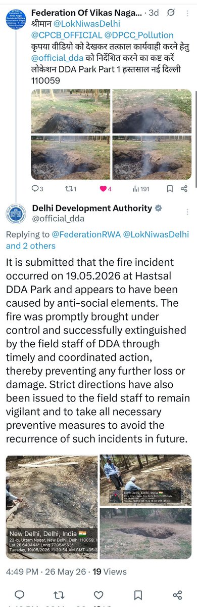 Federation Of Vikas Nagar RWA tweet media