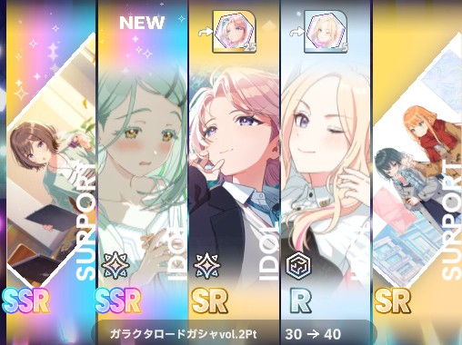 KIYUDAMASI's tweet photo. ガチャ40連目でレア演出でガラクタ広
多分今年の運はこれで使い切ったな~

それにしてもCosmetic(REDALiCE remix)まじでいいな https://t.co/wVmGPloeIm
