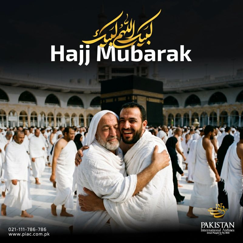 Official_PIA's tweet photo. #Hajj2026 #Hajj https://t.co/gCMjlPr86W