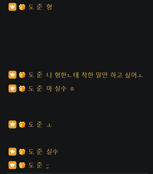 thxuvry_mongchi's tweet photo. 아 진짜 개웃기게 ㄴ 

3000원 : 좌우 버전 뽀뽀 ASMR https://t.co/EKw07NNgSb