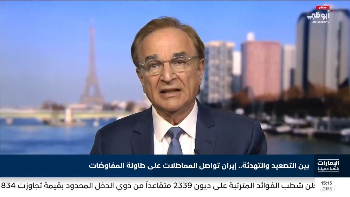 محمد كلش: واشنطن تبقي حصار "هرمز" قائماً رغم الحديث عن مذكرة #مركز_الاتحاد_للأخبار 