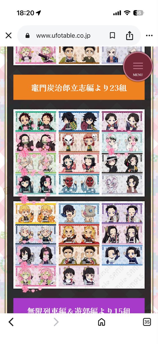 MOMOCO tweet media