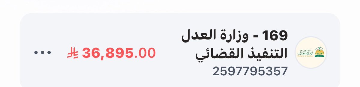 فاطمة tweet media