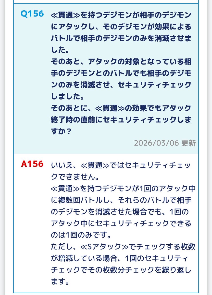かねきち tweet media