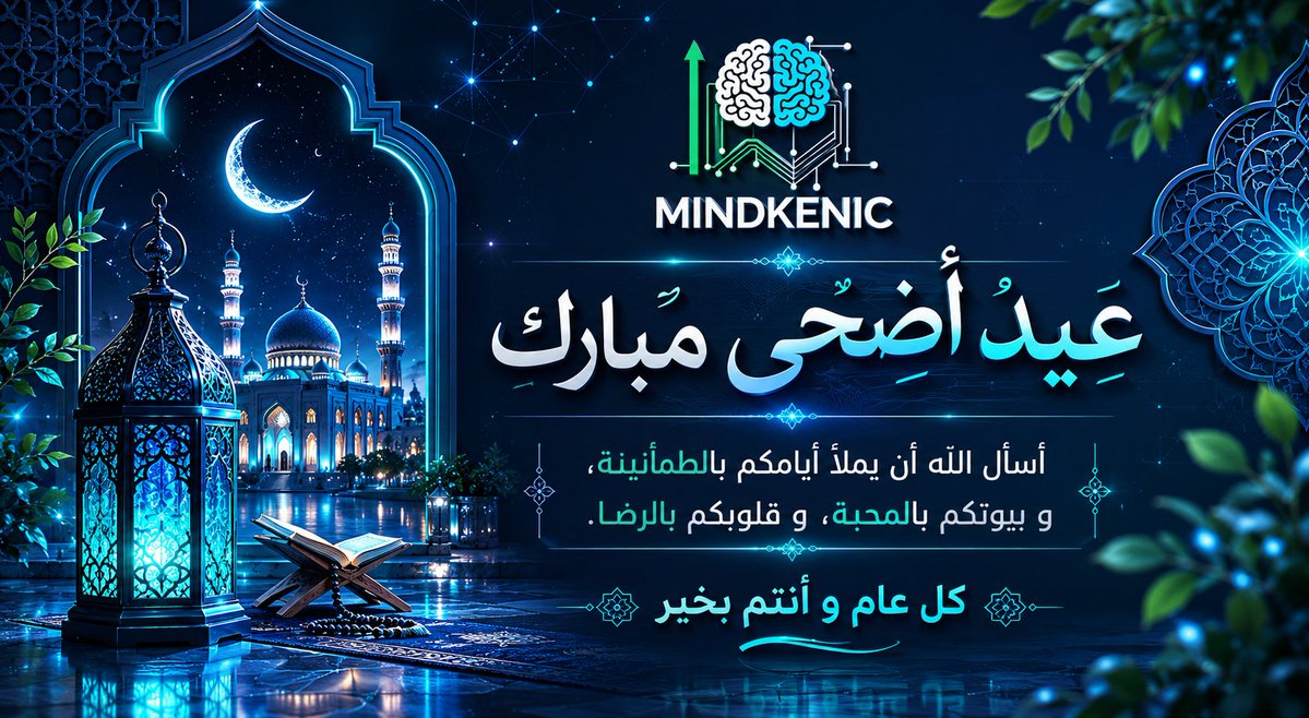 MindKenic tweet media
