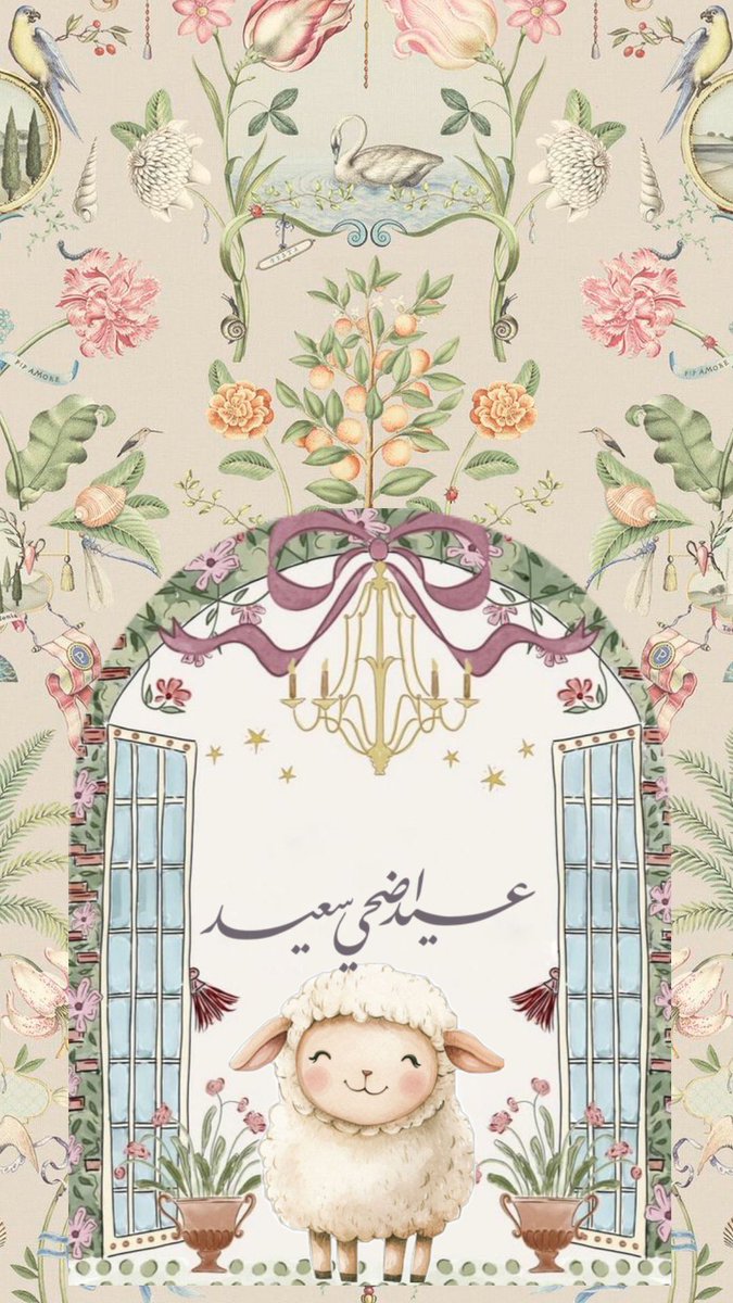 𝐵🇴🇲~ tweet media