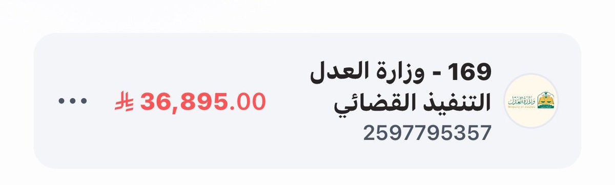 فاطمة tweet media
